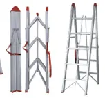 سلم خمس درجات 167，5step