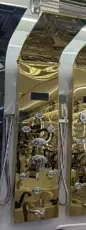 شور ذهبي صغير