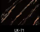 بديل ورق الجدران اسود معرق بني1.2m*3m,,LK71