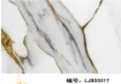 بديل الرخامGOLD ORENG 1.22m*2.9m*2.5mm
