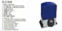  PARALLEL DOOR OPENER فتحت الباب الموازي 950w 
