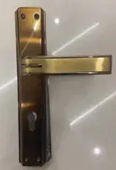 مقبض باب الذهبي