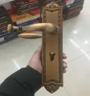 [547] مقبض باب برونز مودرن  HANDLE ,MEGGO BRAND