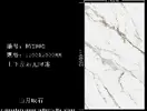 بديل رخام 1.22m*2.9m*2.5mmمعرق ذهبي