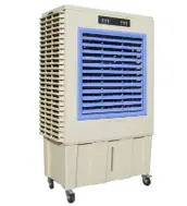 [567] مروحة مع ستاند صغير"INDUSTRIAL FAN