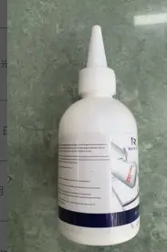 [574] روب البلاط لون ابيض 280ML