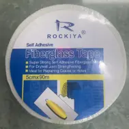 شريط شبكي للجبسن بورد 5cm*90m