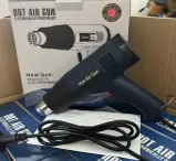 [885] مسدس حراري 2000W,220V,50/60HZ