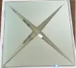 [321] 30*30cm，مريا قابلة لتلزيق فضي 