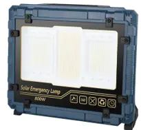 [469] مصباح الطوارئ الشمسي SOLAR EMERGENCY LANPW8121-3 