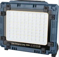 [470] مصباح الطوارئ الشمسي SOLAR EMERGENCY 200w