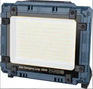 [471] مصباح الطوارئ الشمسي3 SOLAR EMERGENCY LANPW8109