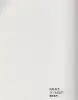 [388] بديل الخشبWHITE 16cm*2.9m 