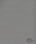 [389] بديل الخشبSELVR 16cm*2.9m 