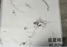 [355] بديل الرخامWHITE FLWER 1.22m*2.9m*2.5mm