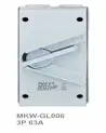 [53] ISOLATOR, 1P 35A قاطع كهرباء