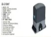 [590]  PARALLEL DOOR OPENER  فتحت الباب الموازي 750w