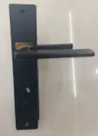 مقبض الباب اسود مطفي